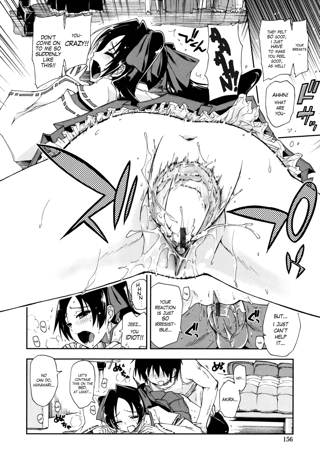 Mosaic x Sanshimai - Mosaic x Three Sisters Genteiban Ch. 9 page 12 full