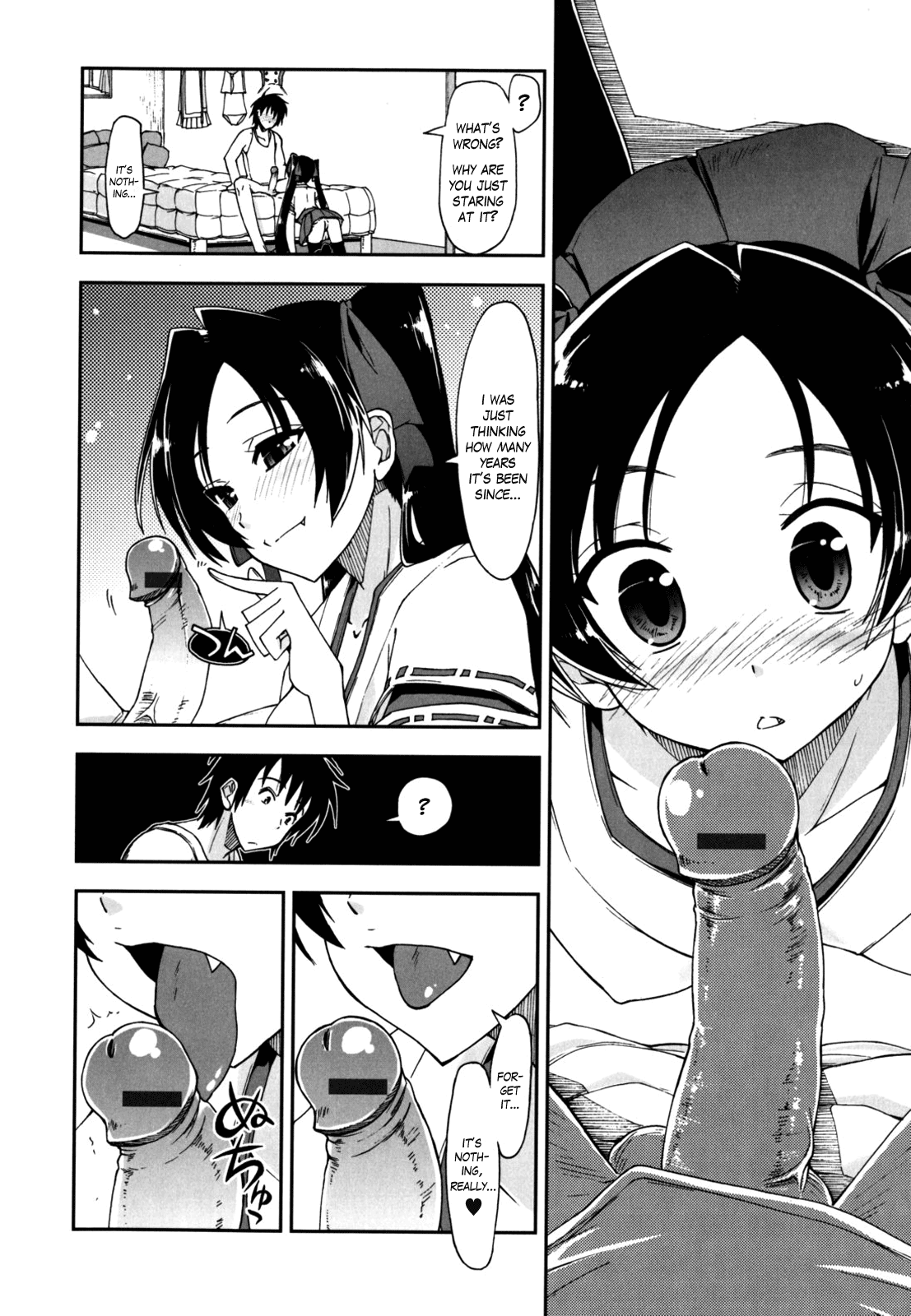 Mosaic x Sanshimai - Mosaic x Three Sisters Genteiban Ch. 9 page 6 full