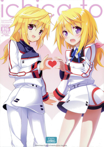 (COMIC1☆5) [47sp, SSB (Takashina@Masato, Maririn)] ichica to (IS <Infinite Stratos>) cover