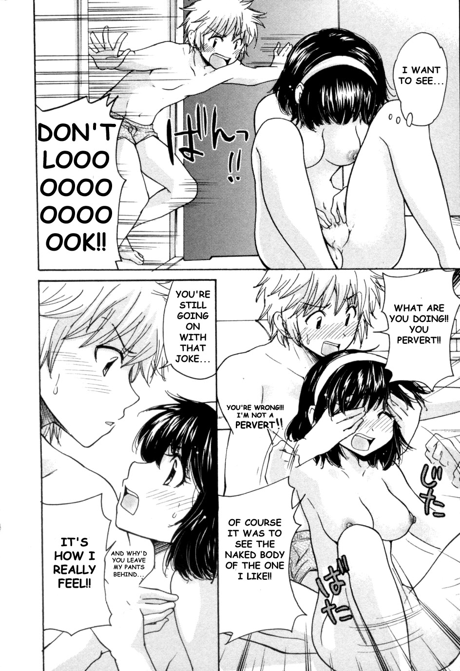 Osananajimi page 10 full