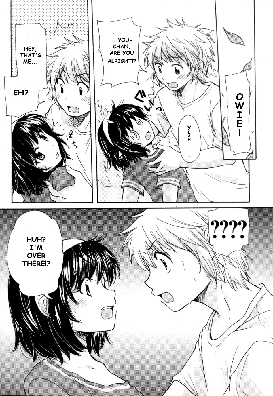 Osananajimi page 5 full