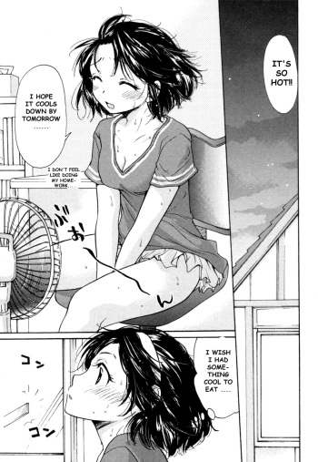 [Mikokuno Homare] Osananajimi [English] [BrokenEagle] cover