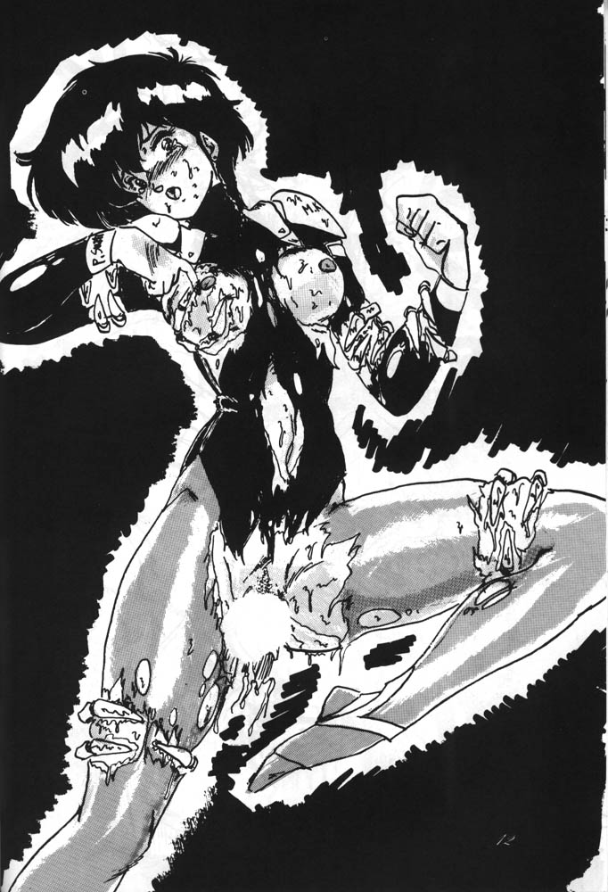 F Spe 4 page 11 full
