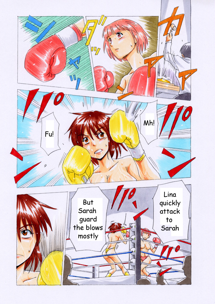 WTBT: World Topless Boxing Tournament Vol.1 page 11 full