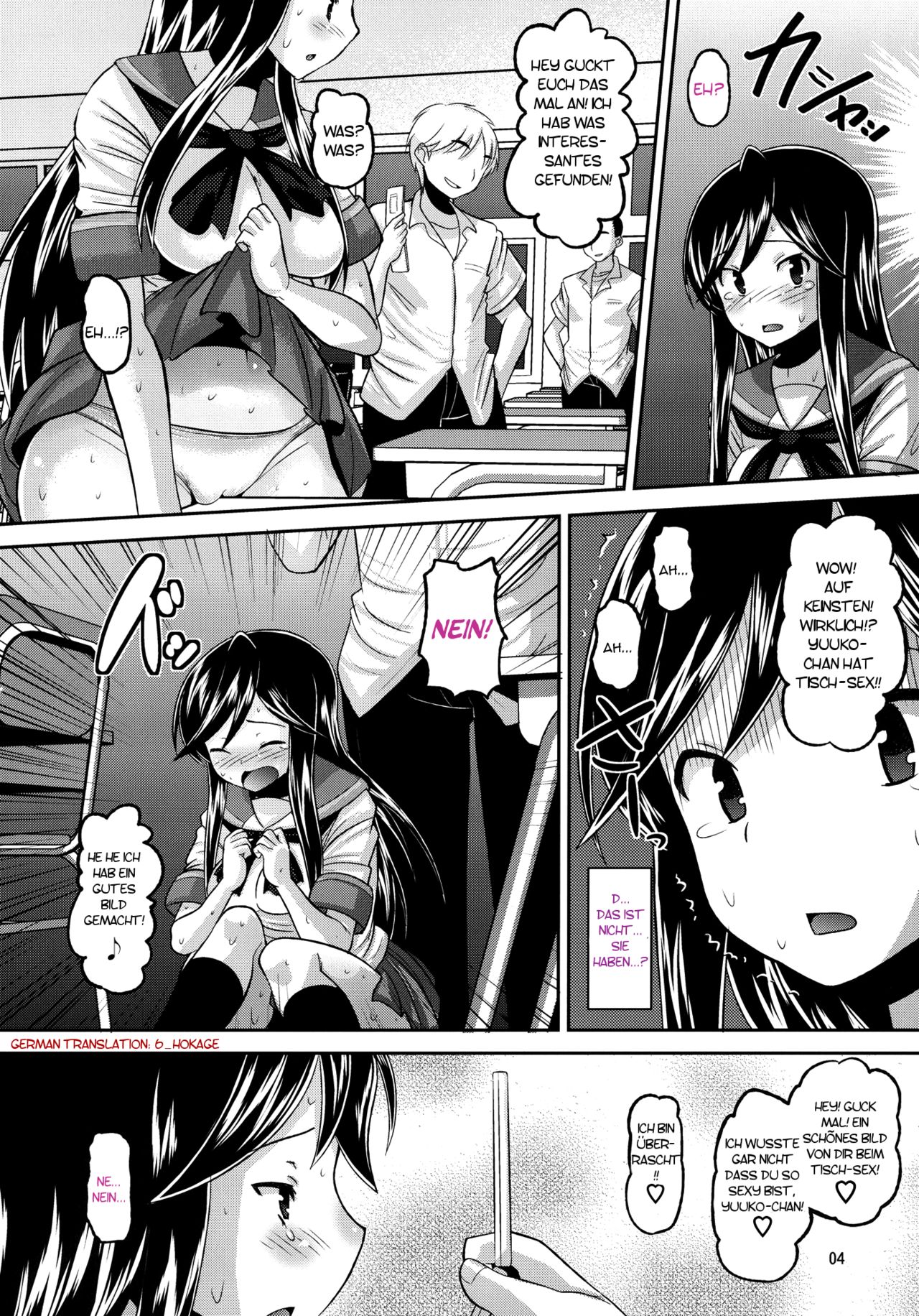 U Channel page 3 full