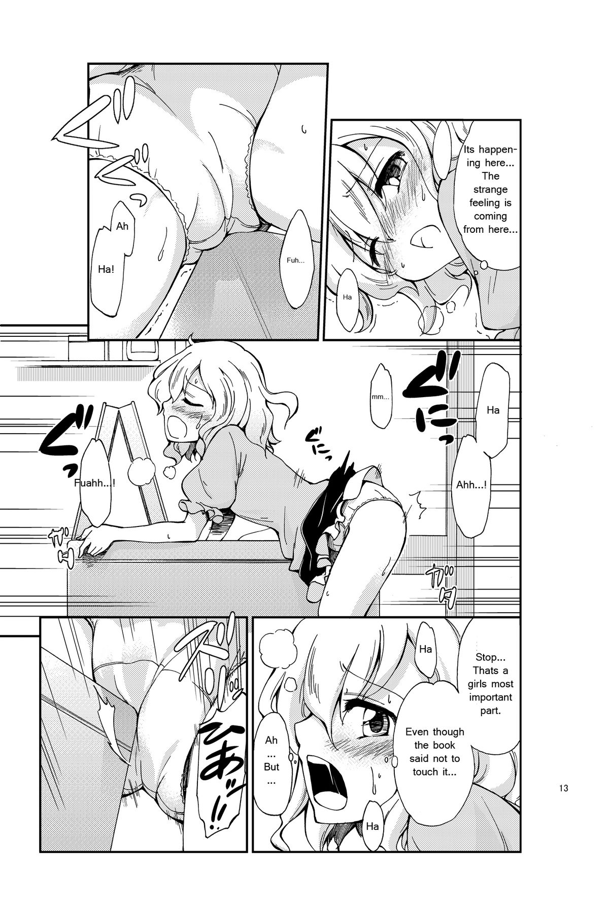 JiiChuu! ~Jii Chuudoku Shoujo~ | Jiichu! Girl Masturbation Addiction page 11 full