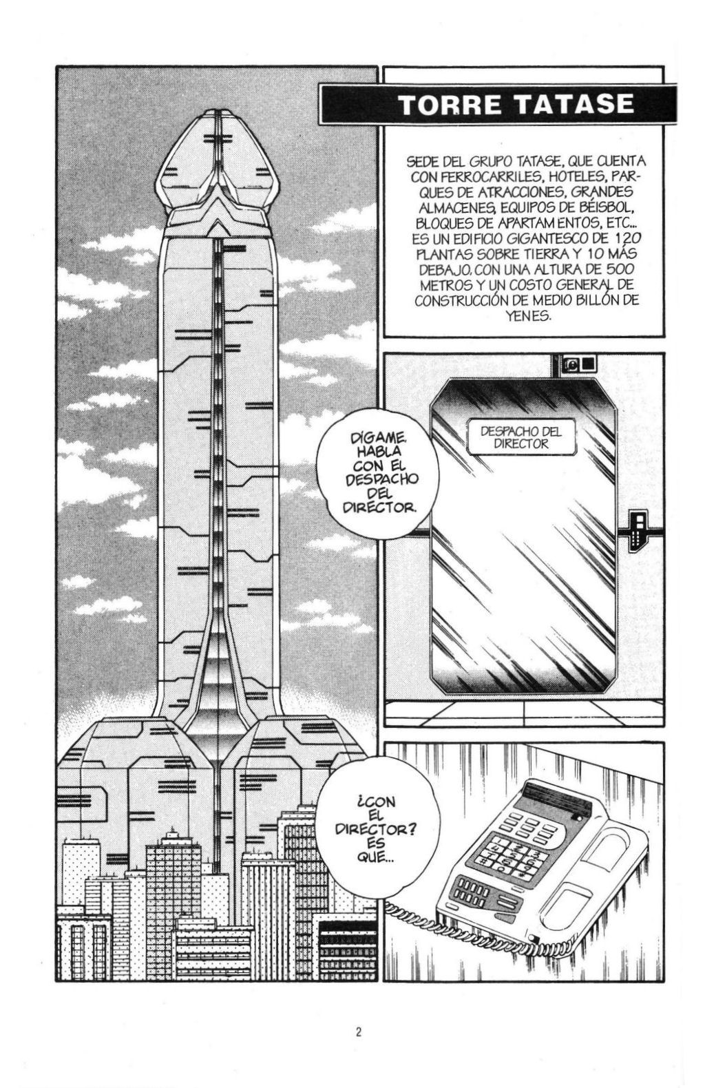 Ogenki Clinic Vol.16 page 5 full