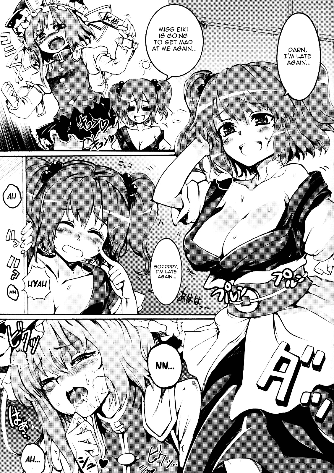 Love Assort page 2 full