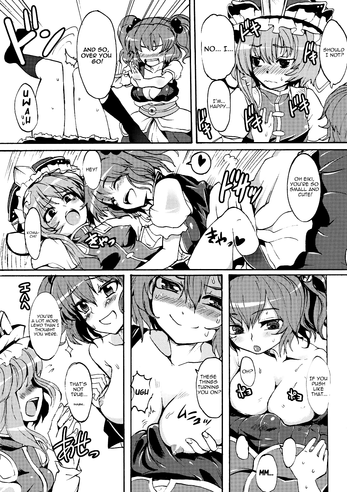 Love Assort page 8 full