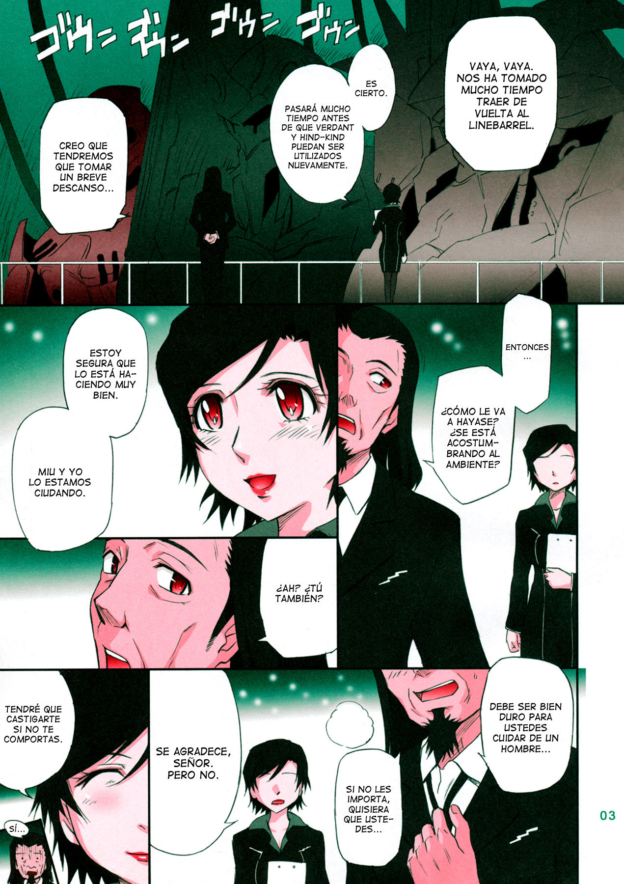 LOVE VACATION page 4 full