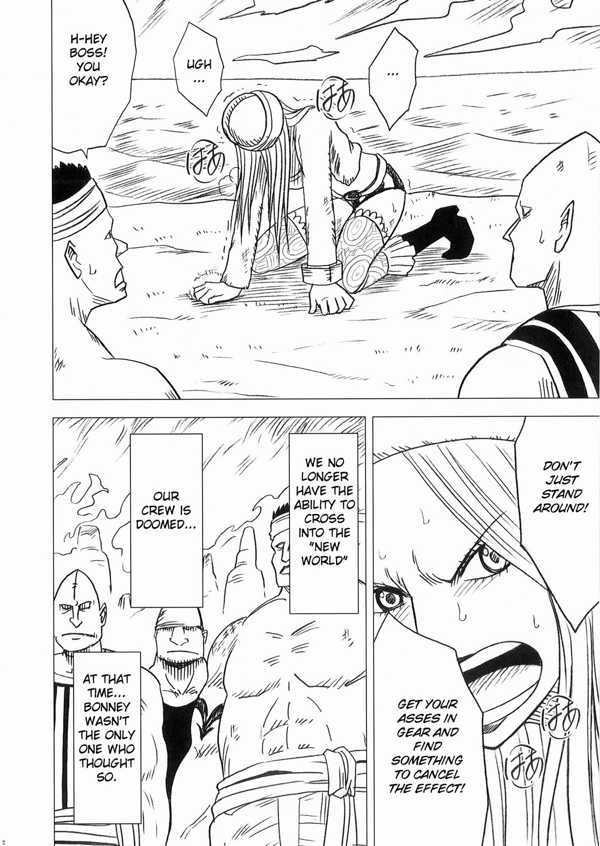 Bonnie no Haiboku | Bonney's Defeat page 3 full