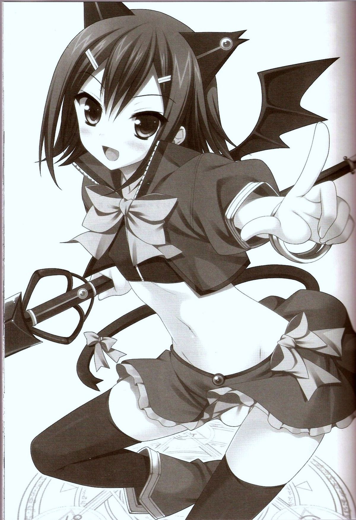 Mahou Hideyoshi Rinkan! page 12 full