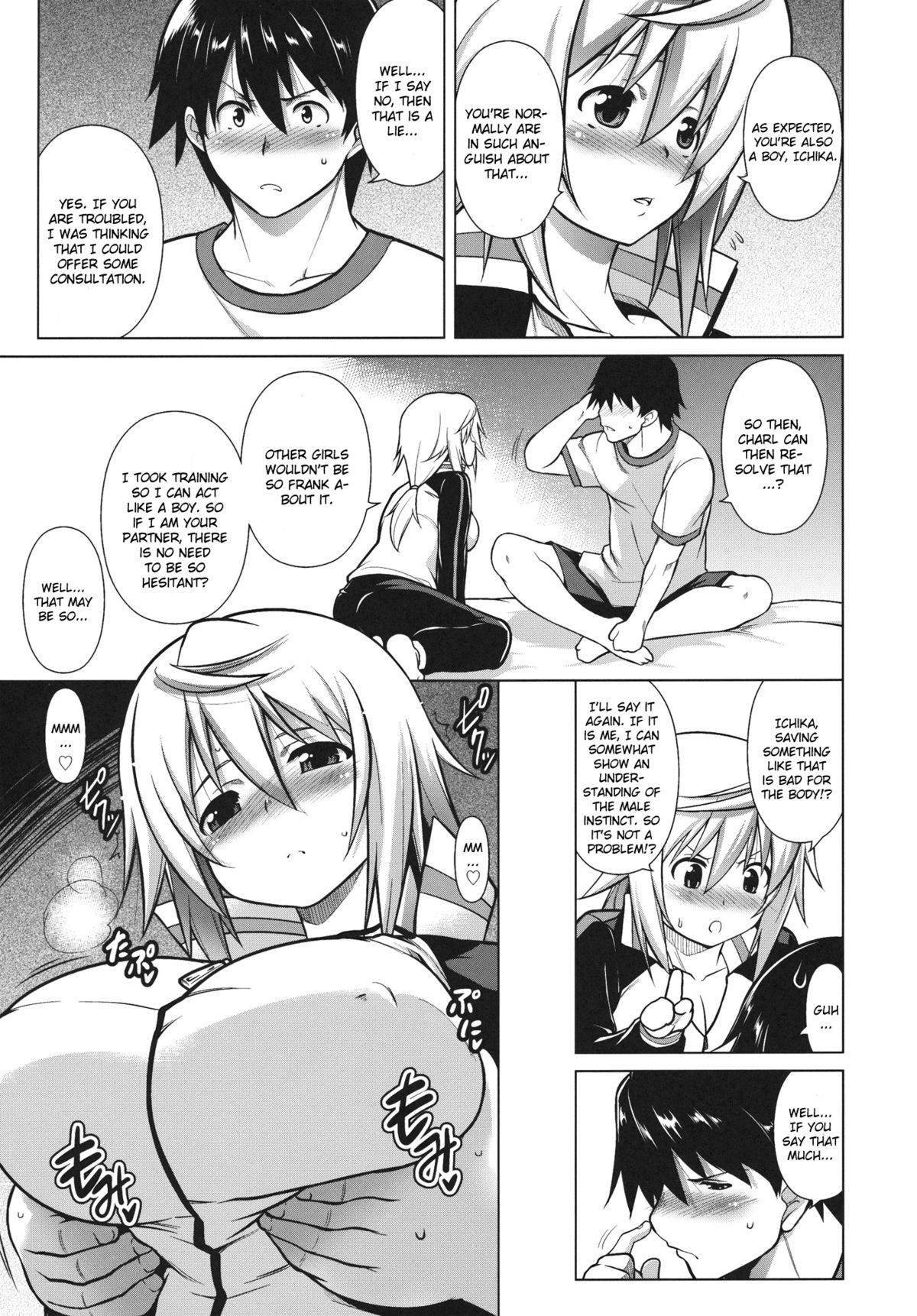 Ryakushite IS page 4 full