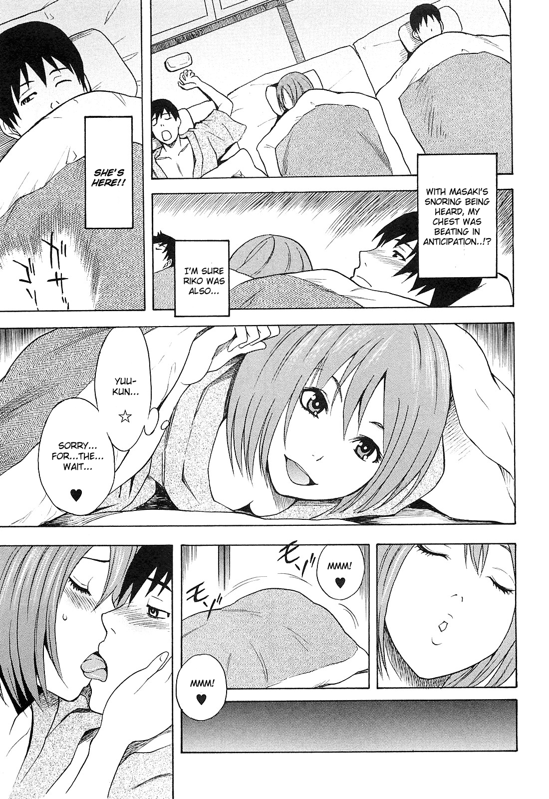 Netorirare page 11 full