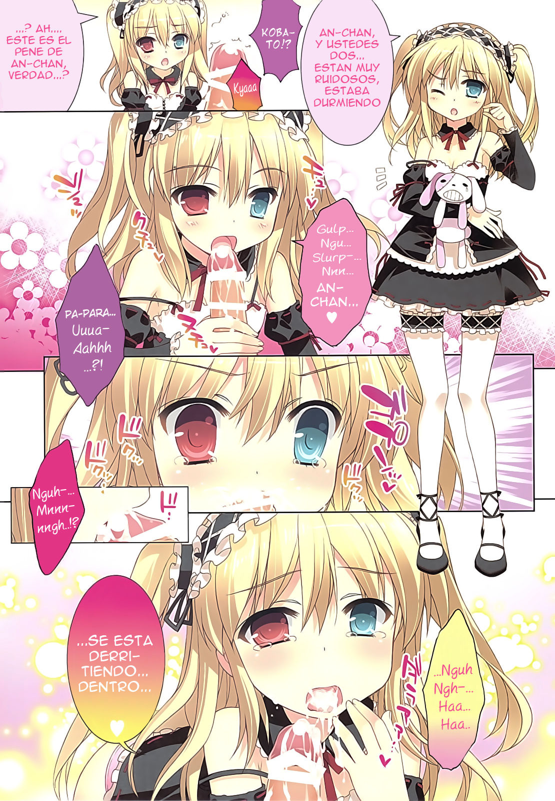Rinjin-tachi wa Sessou ga Nai page 12 full