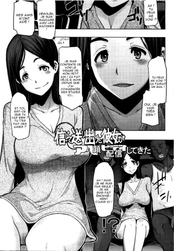 [ShindoL] Shinjite Okuridashita Kanojo ga Ahegao Video Haishin Shite Kita (COMIC EroChari 2011-06) [French] {HFR} cover