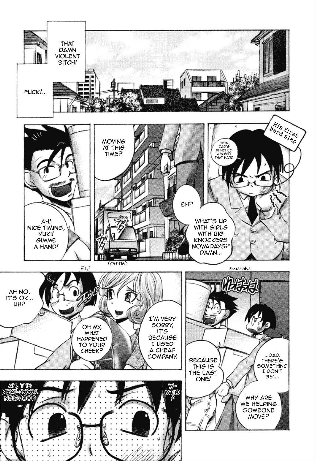 Dousei Doumei | Cohabitation Alliance page 12 full