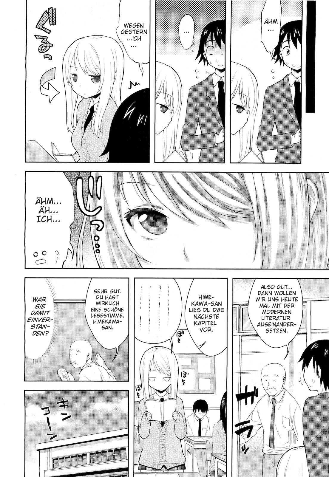 Keikaku Douri! page 4 full