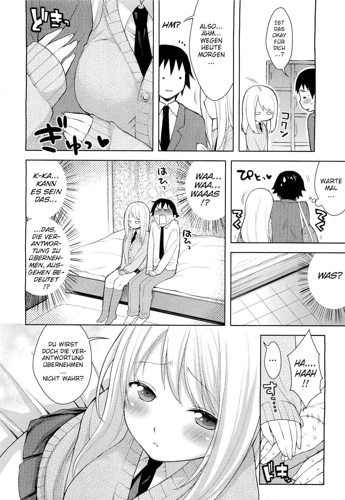 Keikaku Douri! page 6 full