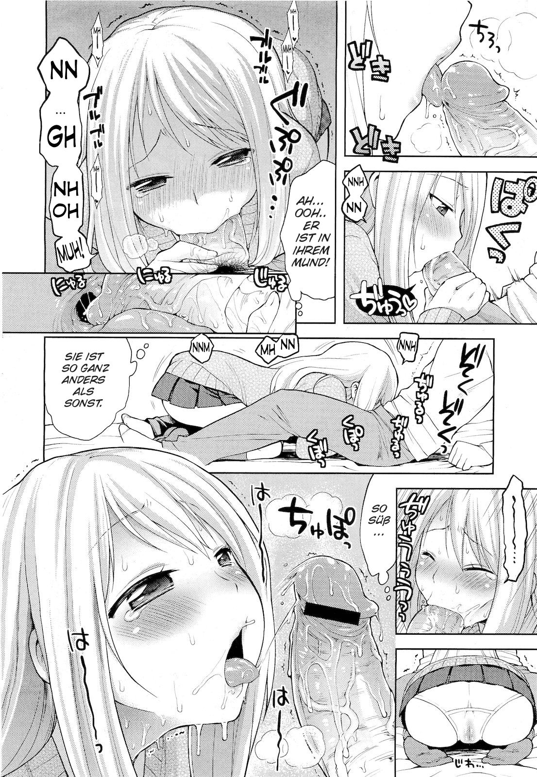 Keikaku Douri! page 8 full