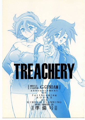 [Lasagna Club] TREACHERY cover