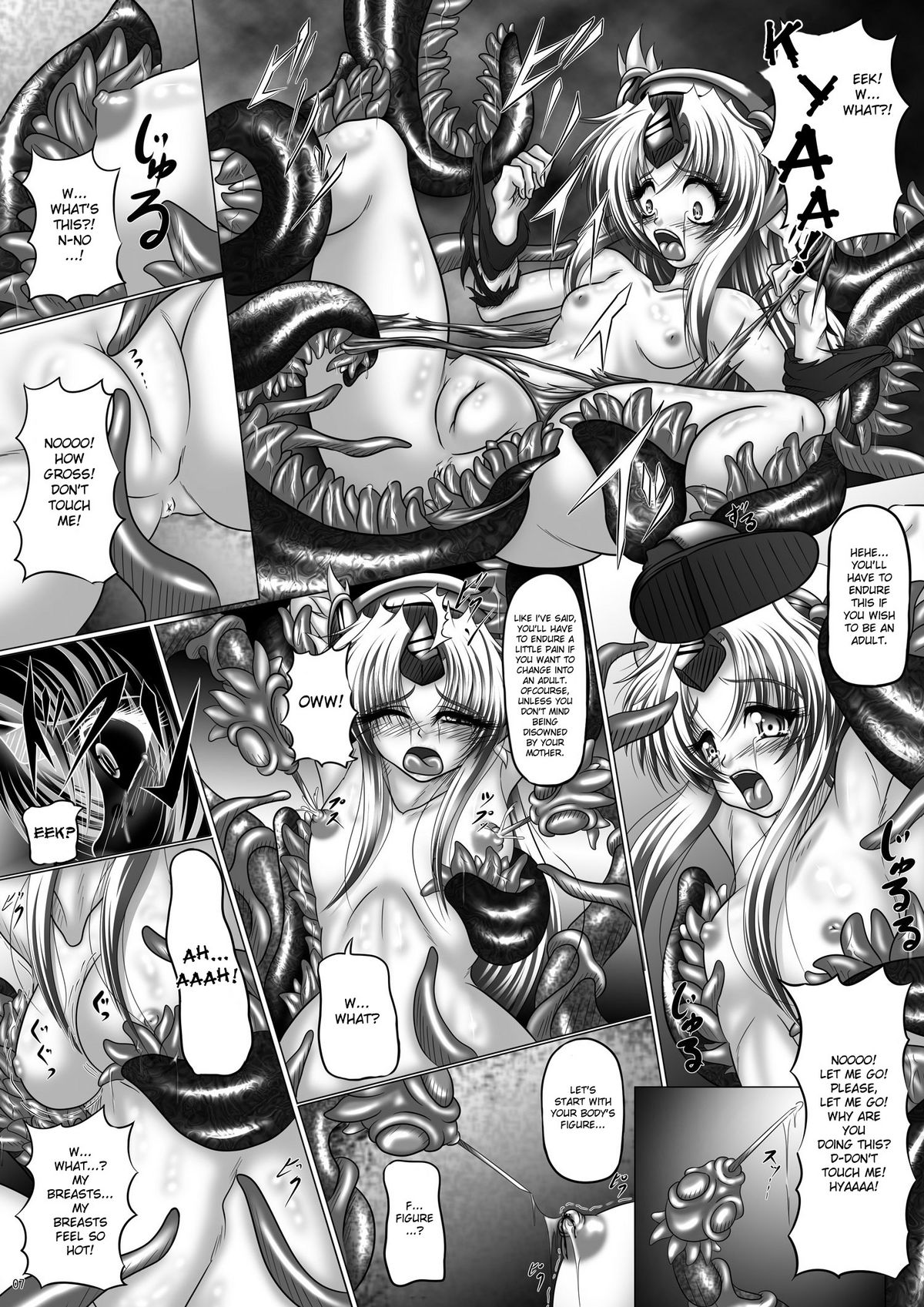 Dashoku Densetsu ~Crazy Love Mother and Daughter~ page 7 full