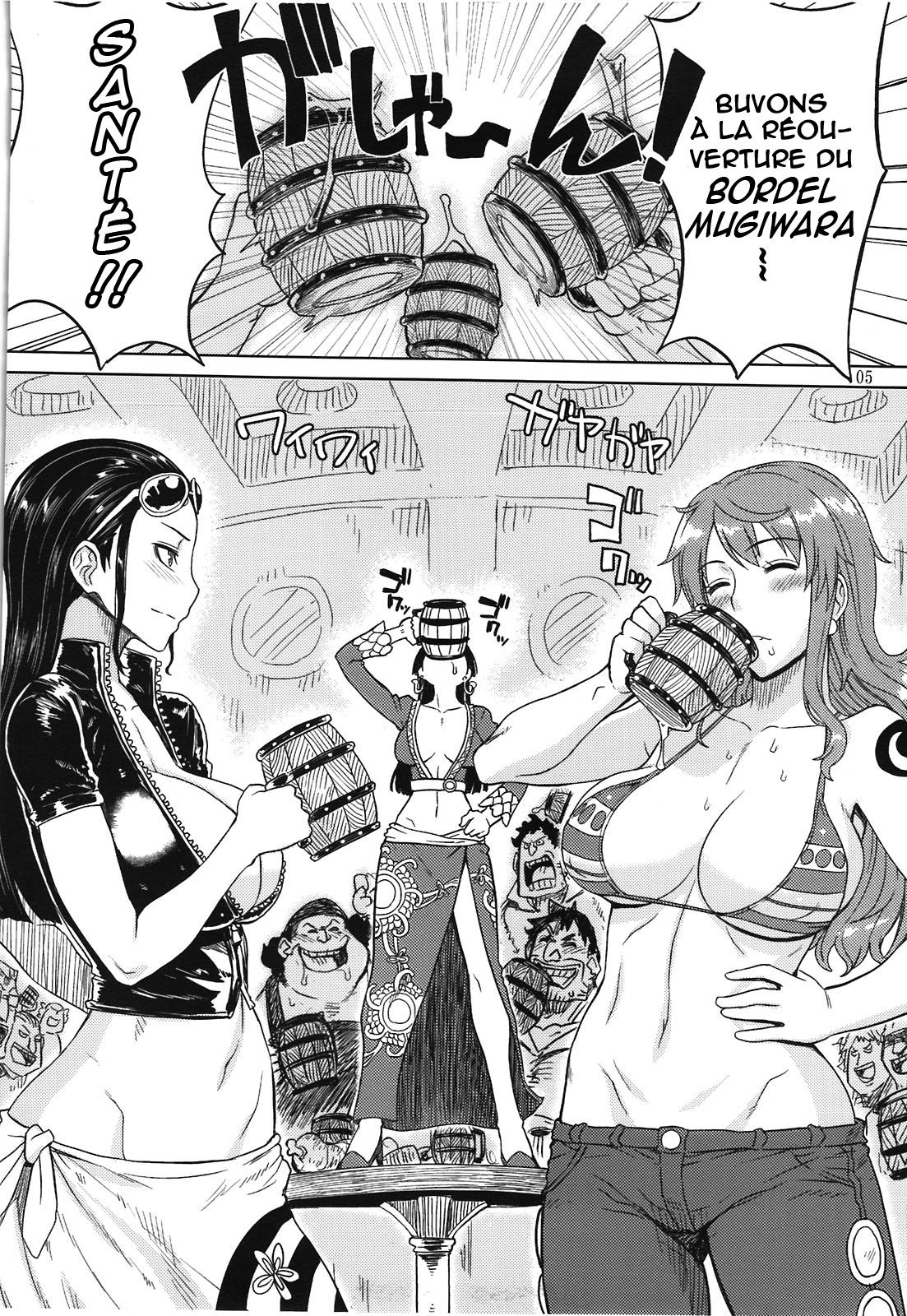 MEROMERO GIRLS NEW WORLD page 4 full