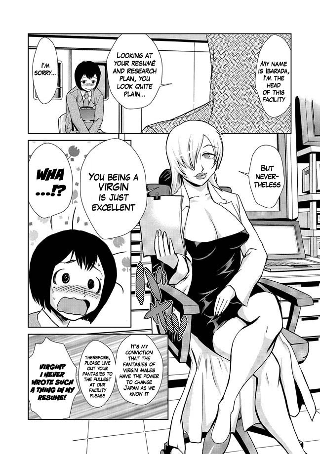 Hakase no Ijou na Yokujou | Lust of Dr. Strangelove page 4 full