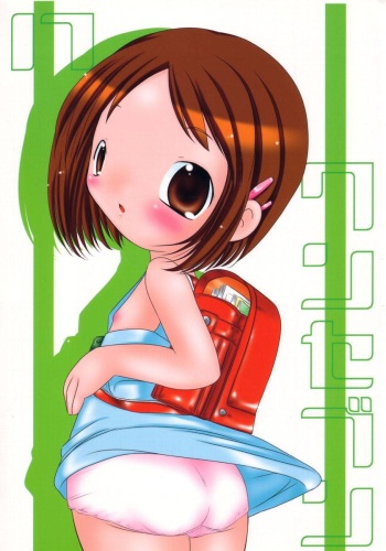 (Puniket 5) [hi_b, ororiya (hb, Mu, Hiroe Natsuki)] One Seven (Figure 17) cover