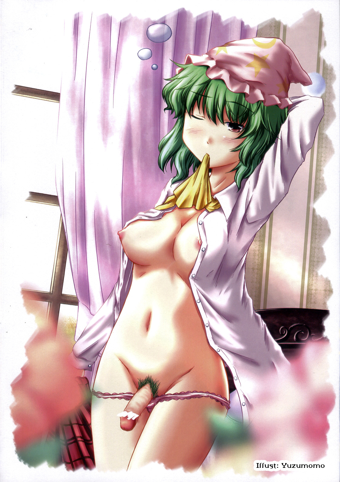Shoujo Sousei Emaki - Touhou Youenbu You no Shou - Fancy Girl's Equipment Ch. 1-17 page 5 full