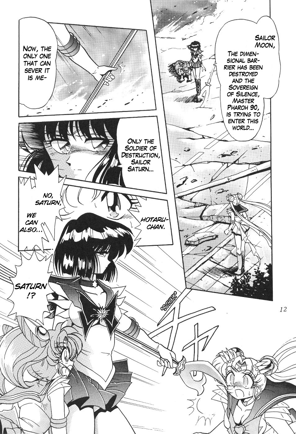 Silent Saturn 11 page 12 full