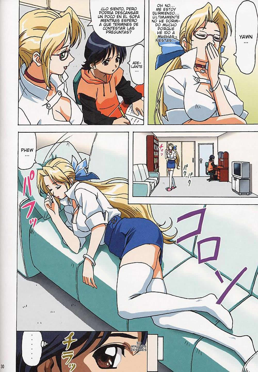 White Jam page 2 full