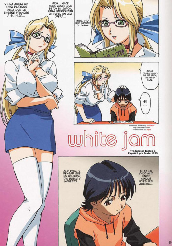 (C64) [Ohkura Bekkan (Ohkura Kazuya)] White Jam (Venus 01) (Dead or Alive) [Spanish] [Javiert239] cover