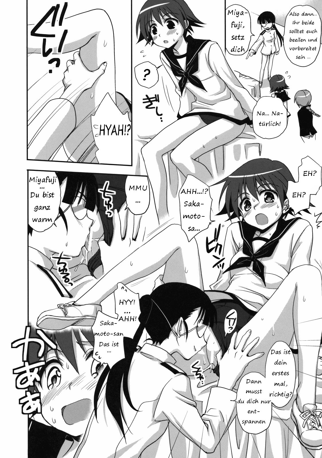 Yappari Pants Ga II Desu Ka? page 11 full