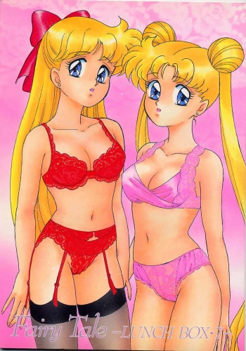 (SUPER3) [Chandora, LUNCH BOX (Makunouchi Isami)] Lunch Box 7 - Fairy Tale (Bishoujo Senshi Sailor Moon) cover