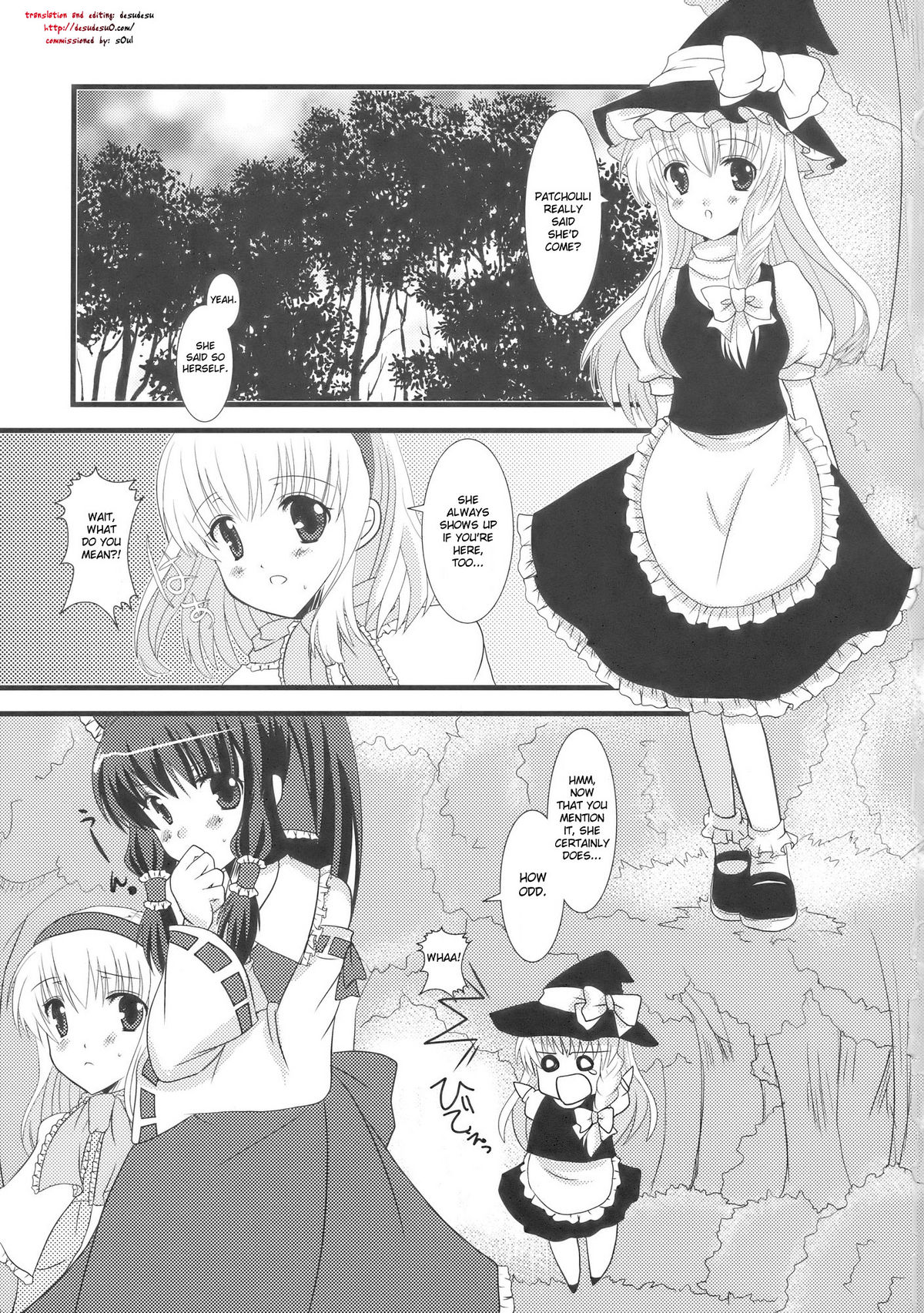 Genei Sampo | Phantom Walk 2 page 3 full