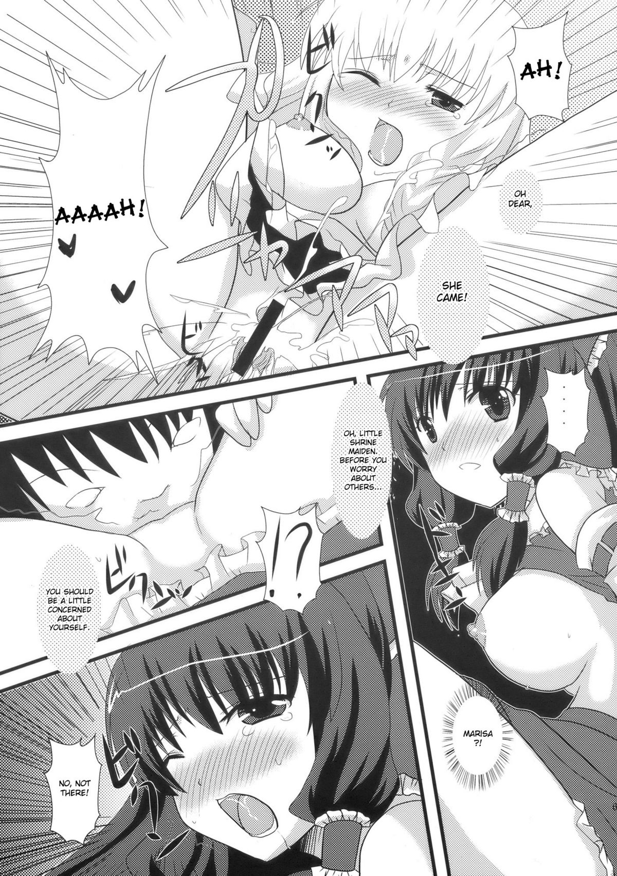 Genei Sampo | Phantom Walk 2 page 9 full