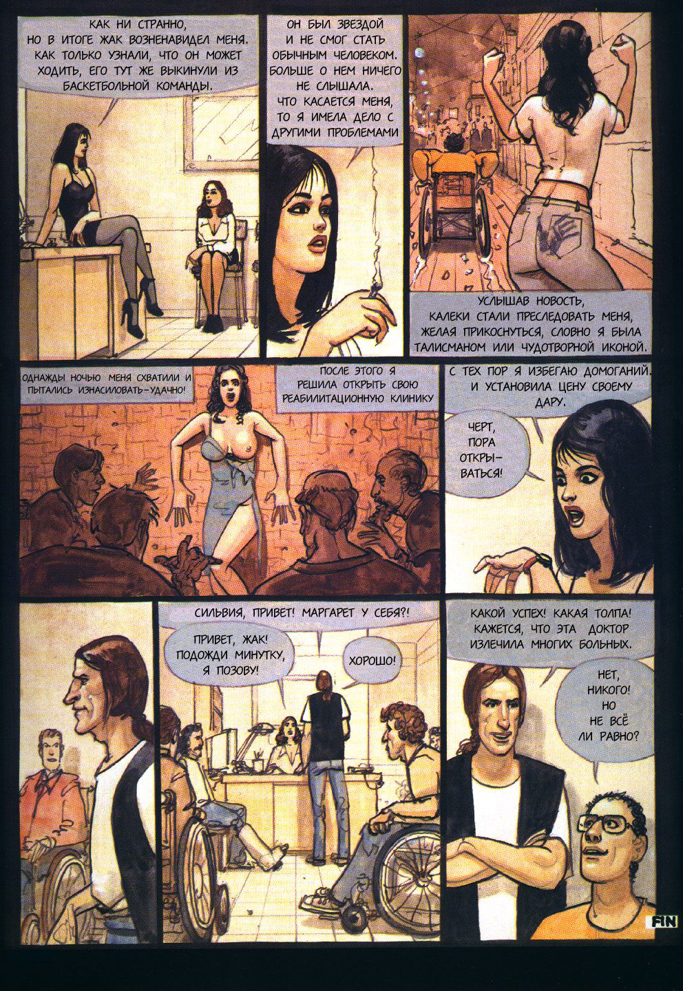 Miracle page 8 full