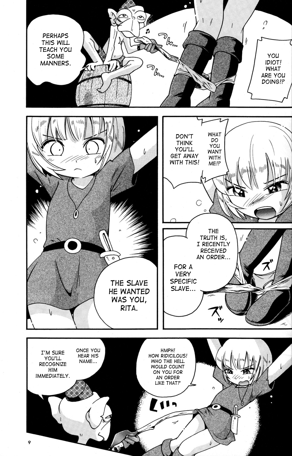Toraware Hime Zenpen | Captive Princess page 9 full