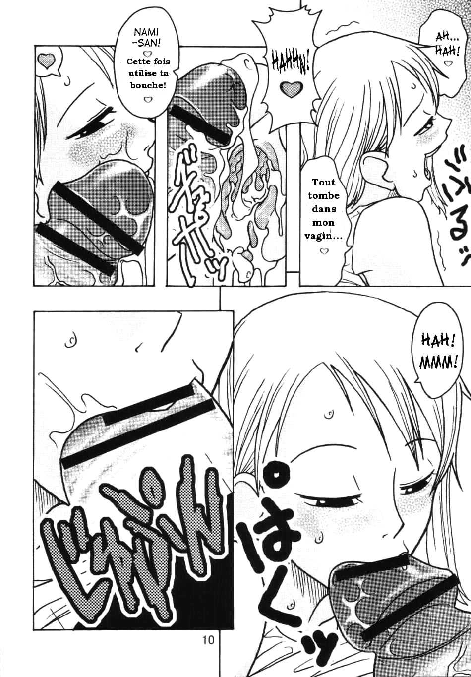 Nami no Koukai Nisshi Special page 11 full