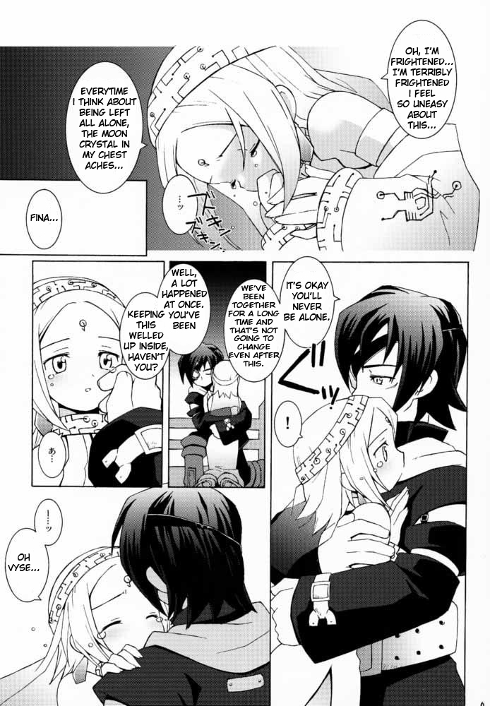 Sky High page 6 full