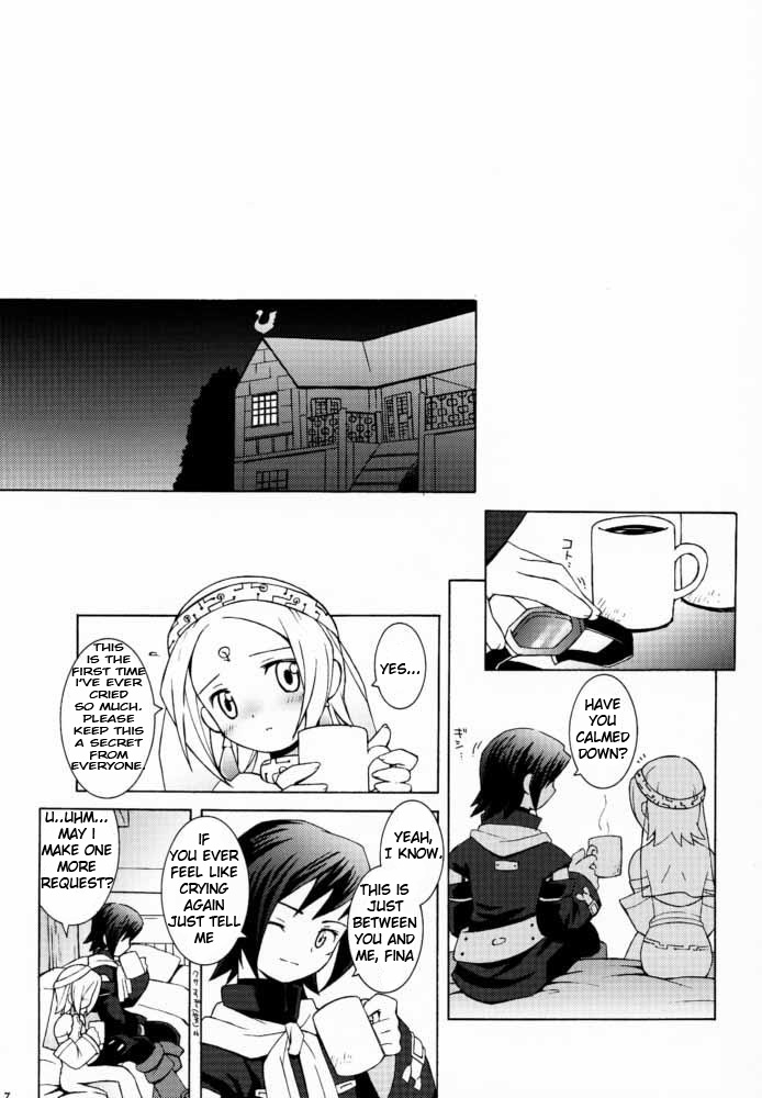 Sky High page 7 full