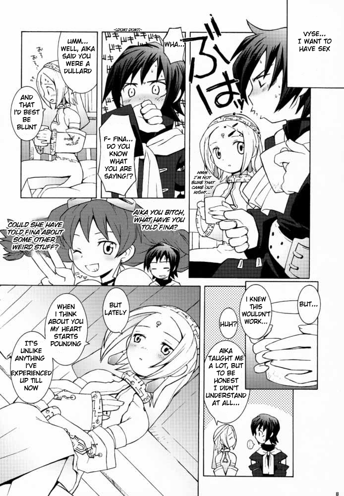 Sky High page 8 full