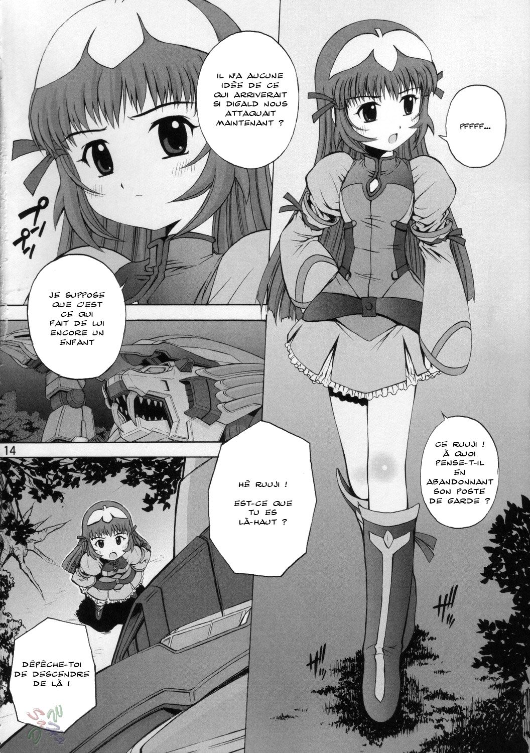 Kemonoteki Aijou Hyougen page 12 full
