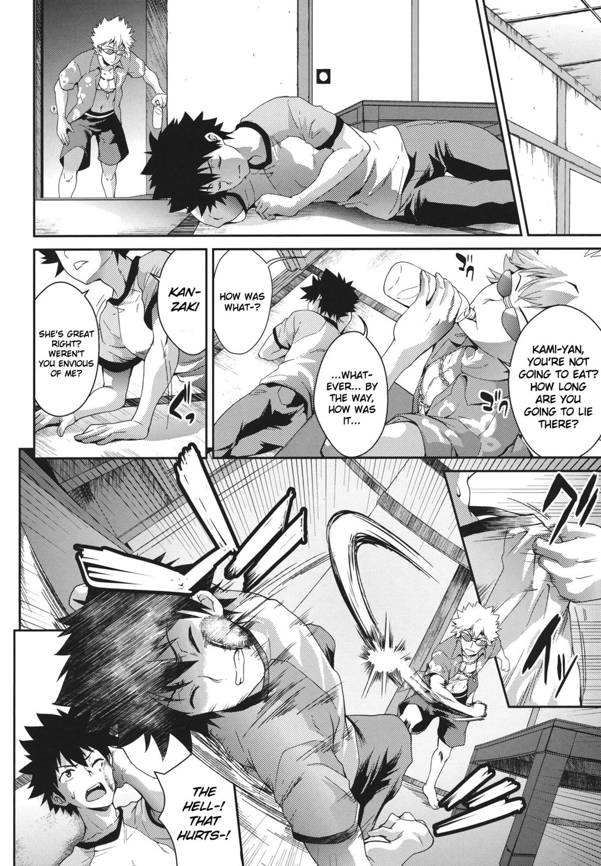 Amakusa Moyou na Nana % page 7 full