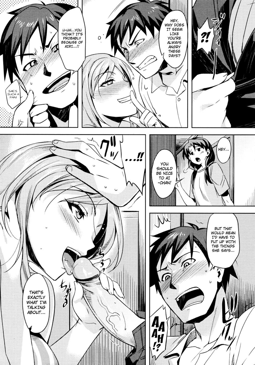 Zannen desu!! Airi-san   =Team Vanilla + Strange Companions Scanlations= page 11 full