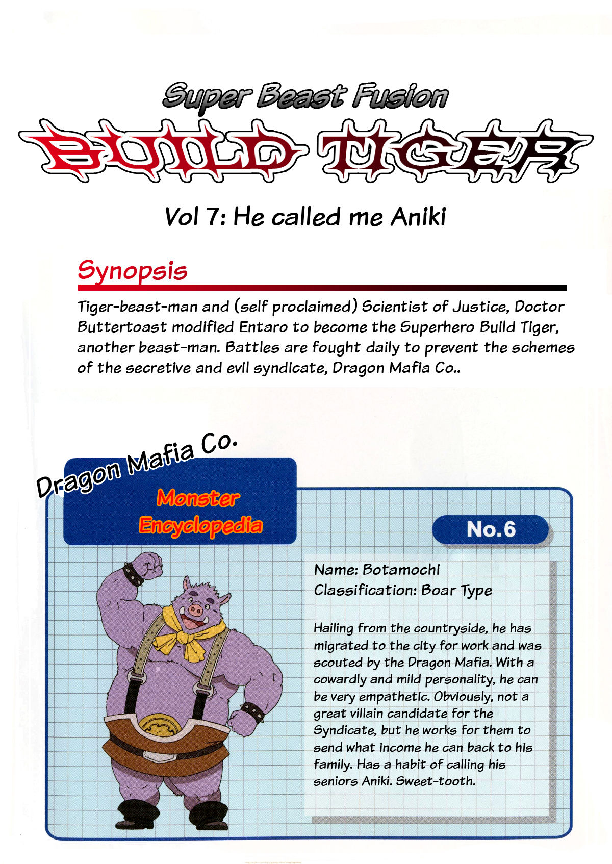 Choujuu Gasshin Build Tiger 6 | Super Beast Fusion Build Tiger 6 page 2 full