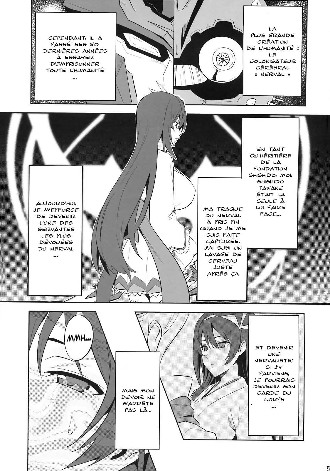 Takane Tama page 4 full