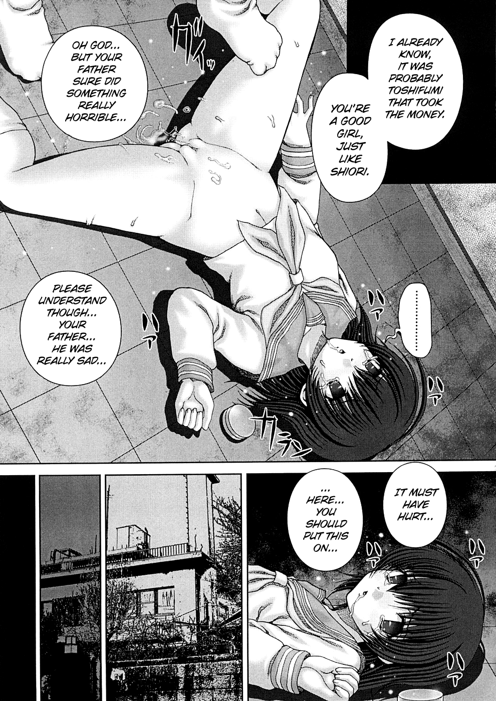 Grudge   =LWB= page 11 full