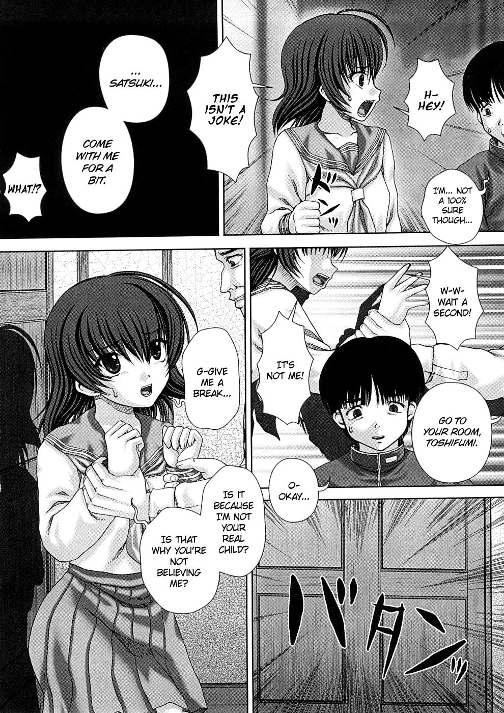 Grudge   =LWB= page 4 full